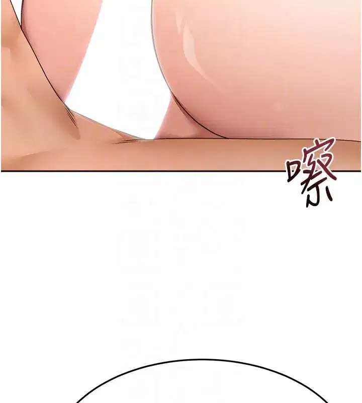 第41話-公狗的服從訓練