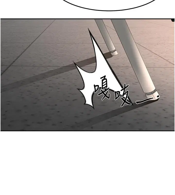 第41話-公狗的服從訓練