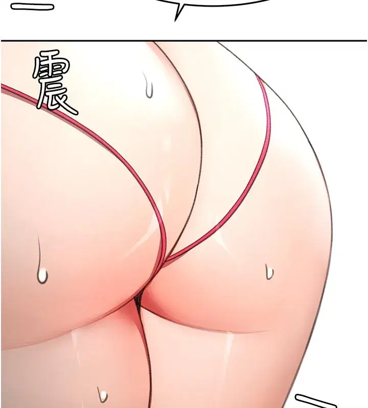 第41話-公狗的服從訓練