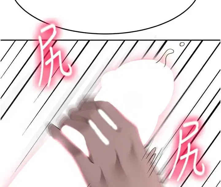 第41話-公狗的服從訓練