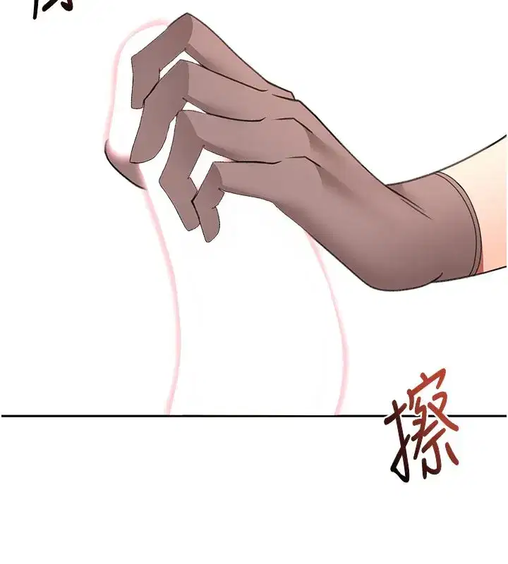 第41話-公狗的服從訓練