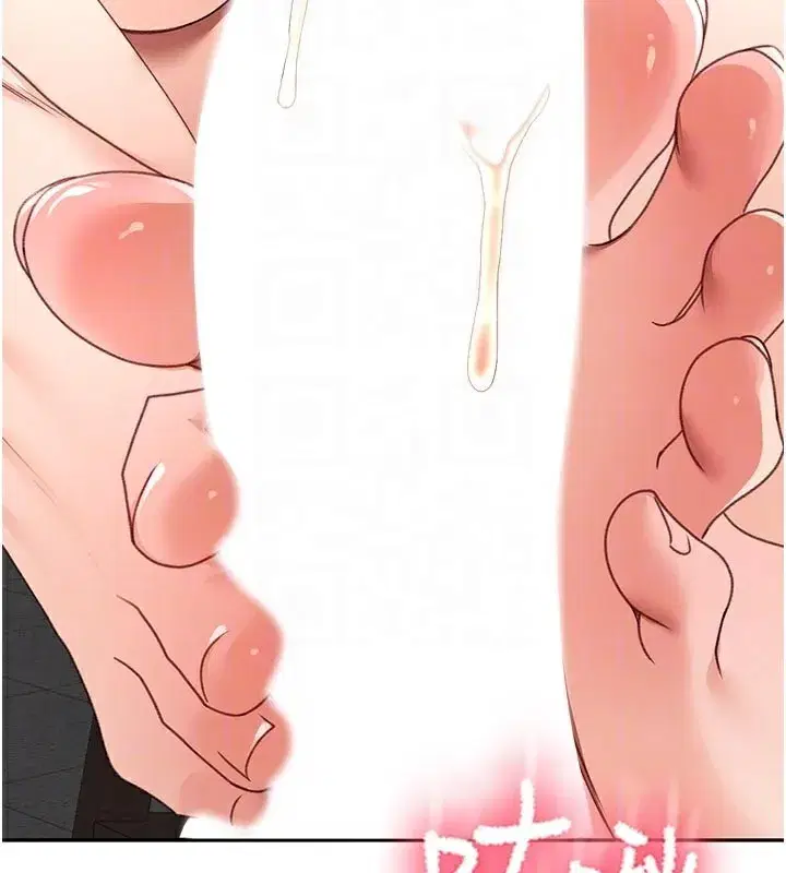 第41話-公狗的服從訓練