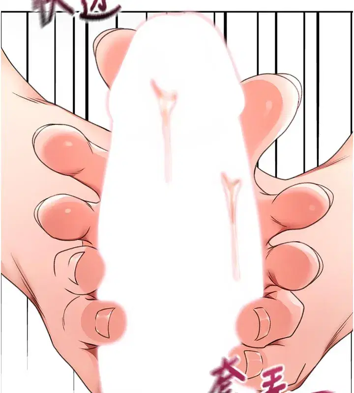 第41話-公狗的服從訓練