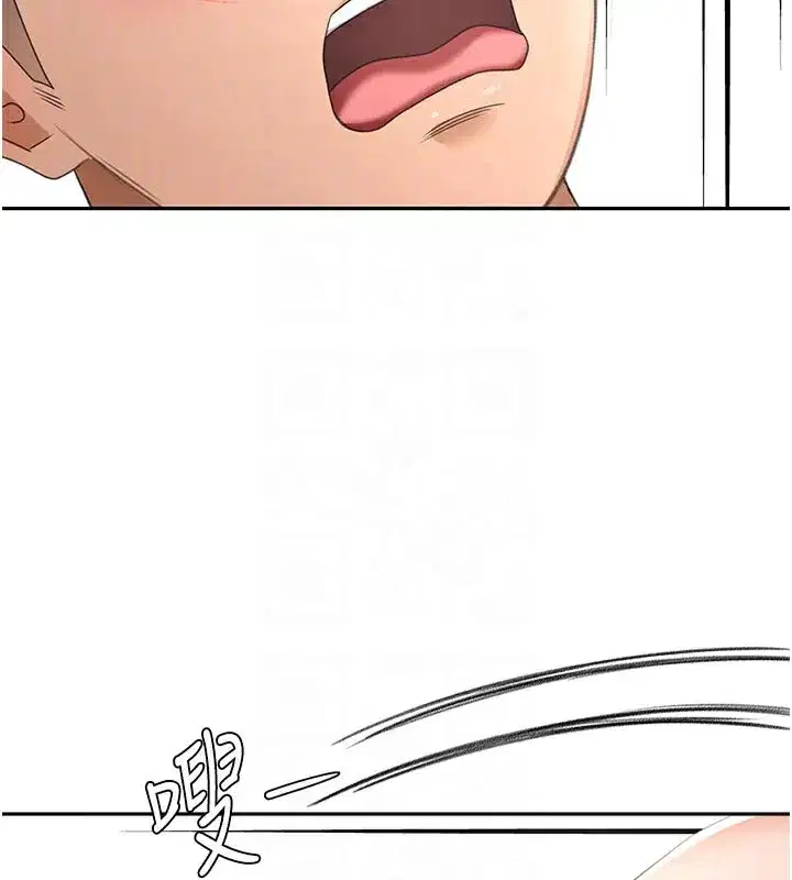 第41話-公狗的服從訓練