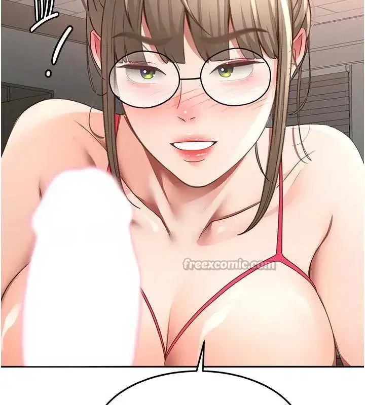 第42話-我不是院長，是你主人