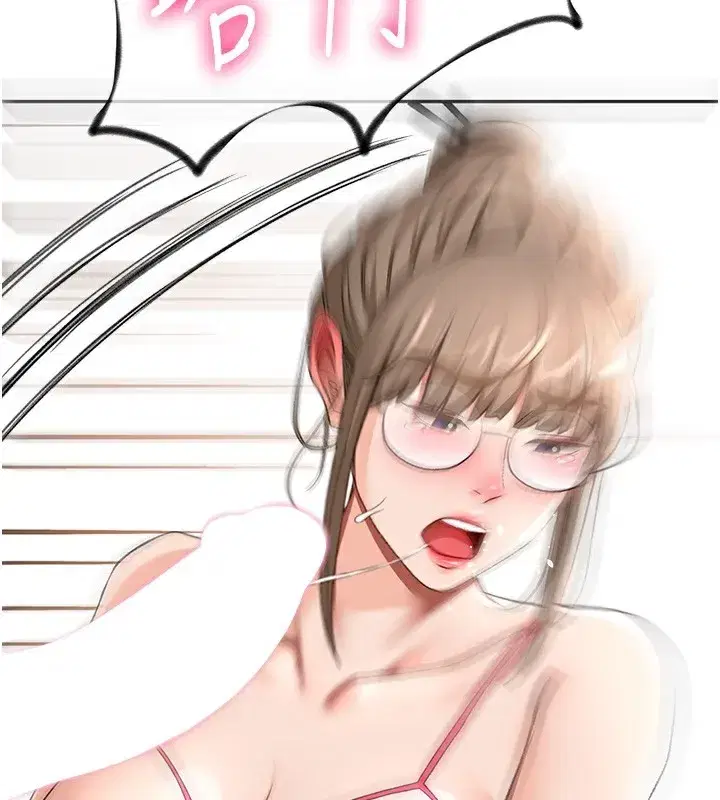 第43話-變態院長的謊言