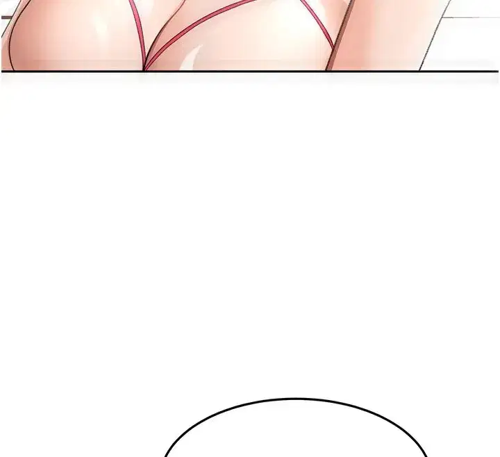 第43話-變態院長的謊言