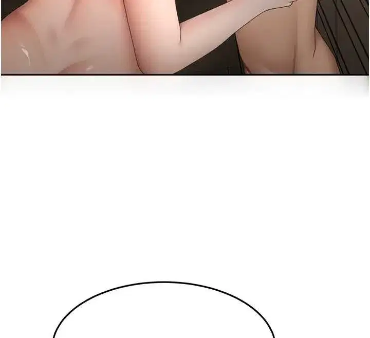 第45話-求饒無效