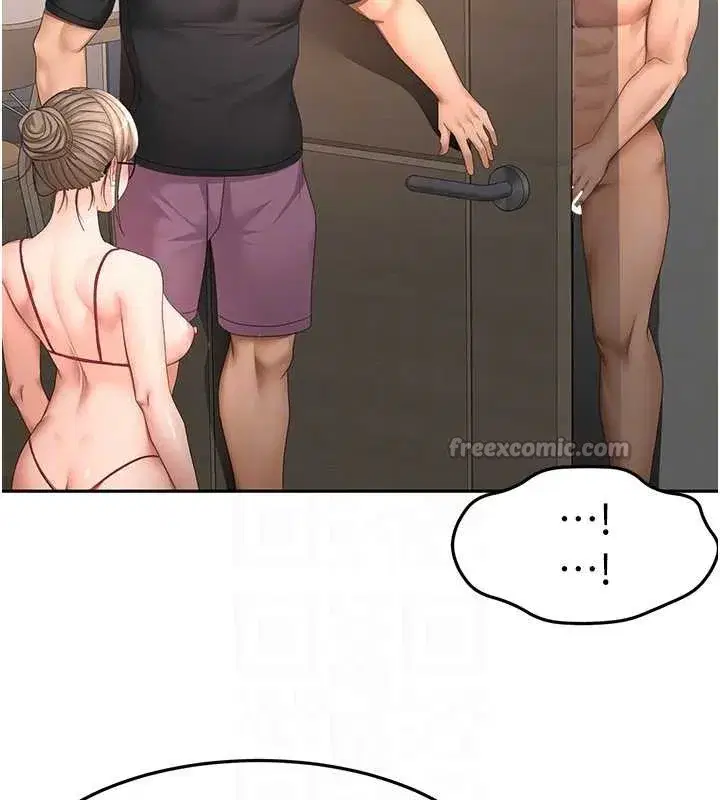 第45話-求饒無效