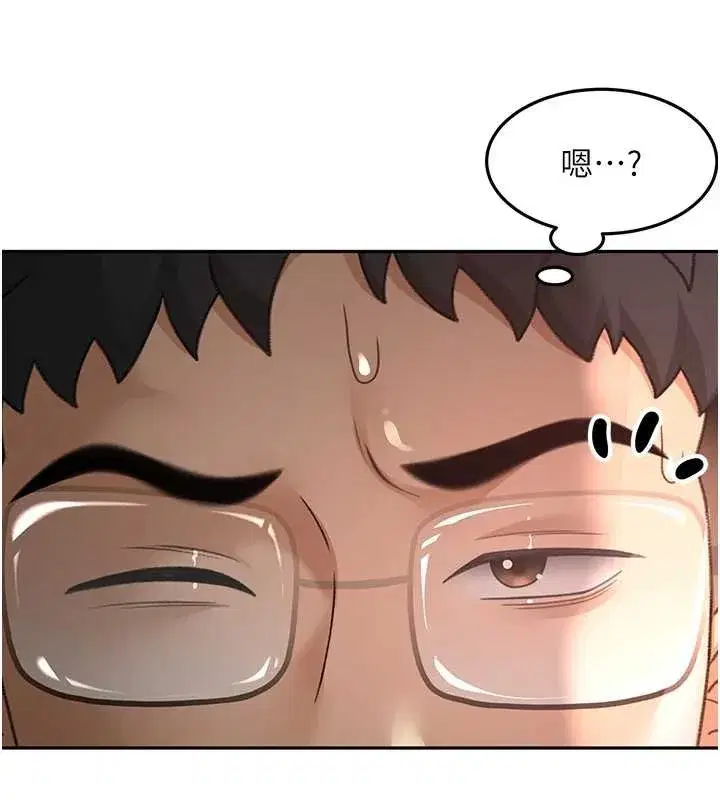 第45話-求饒無效