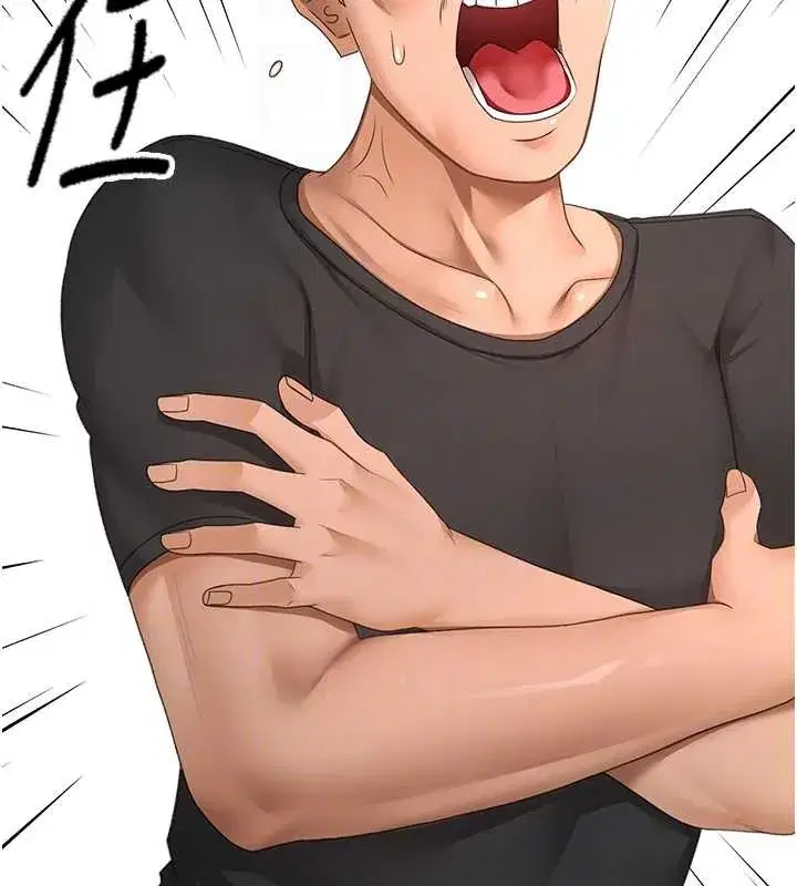 第45話-求饒無效