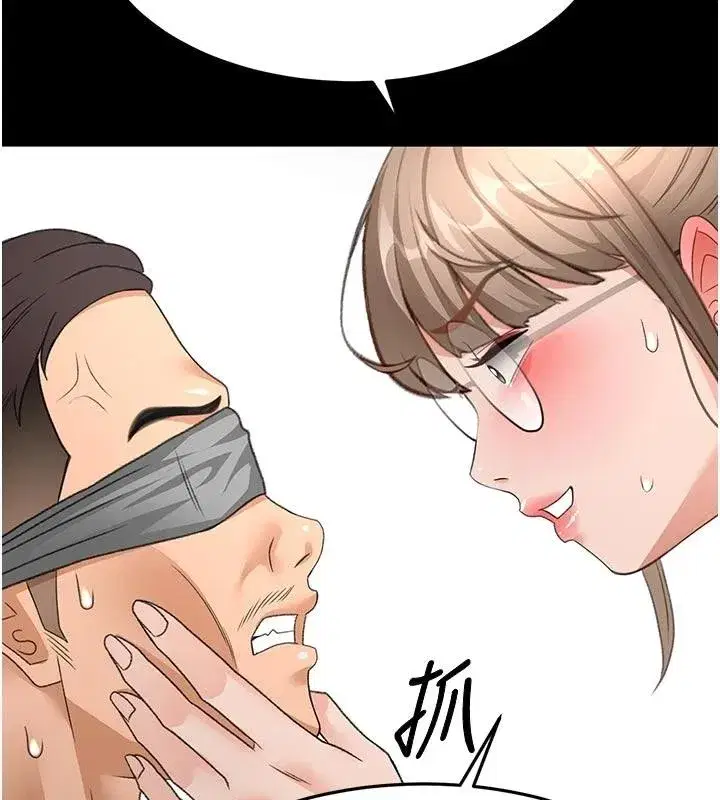 第46話-飢渴難耐的女院長