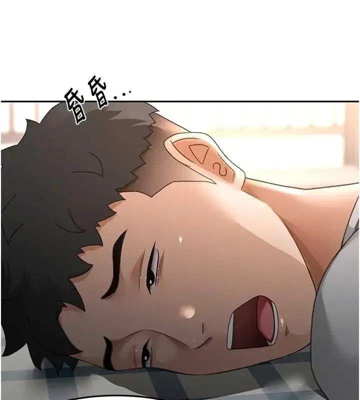 第47話-人間櫻桃來敲門