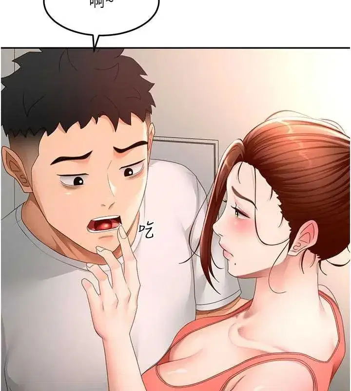 第47話-人間櫻桃來敲門