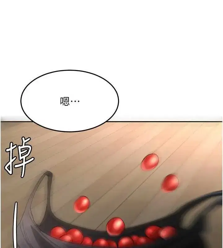 第47話-人間櫻桃來敲門