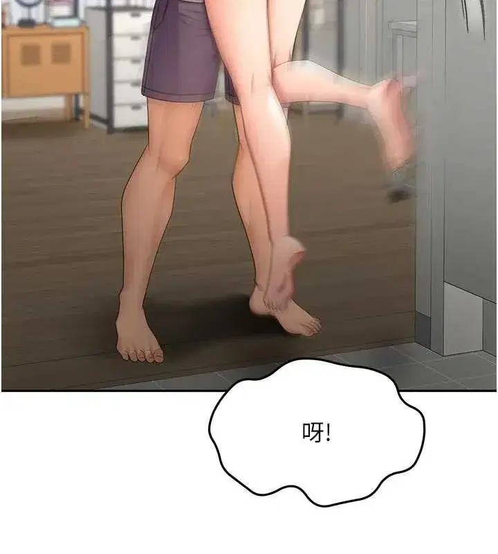 第47話-人間櫻桃來敲門