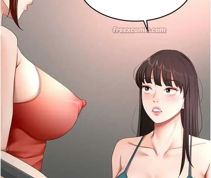 第48話-叮咚!我來吃阿姨了~