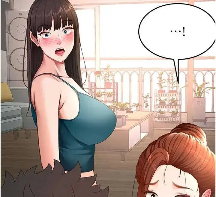 第48話-叮咚!我來吃阿姨了~