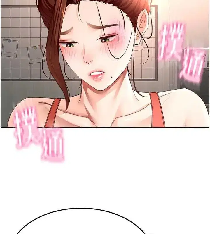 第48話-叮咚!我來吃阿姨了~