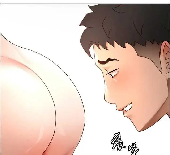 第48話-叮咚!我來吃阿姨了~