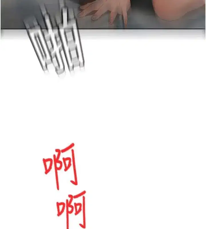 第48話-叮咚!我來吃阿姨了~