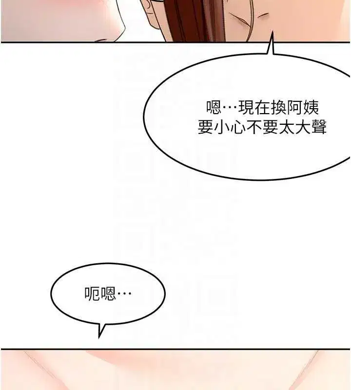 第49話-羞恥心爆表的性愛