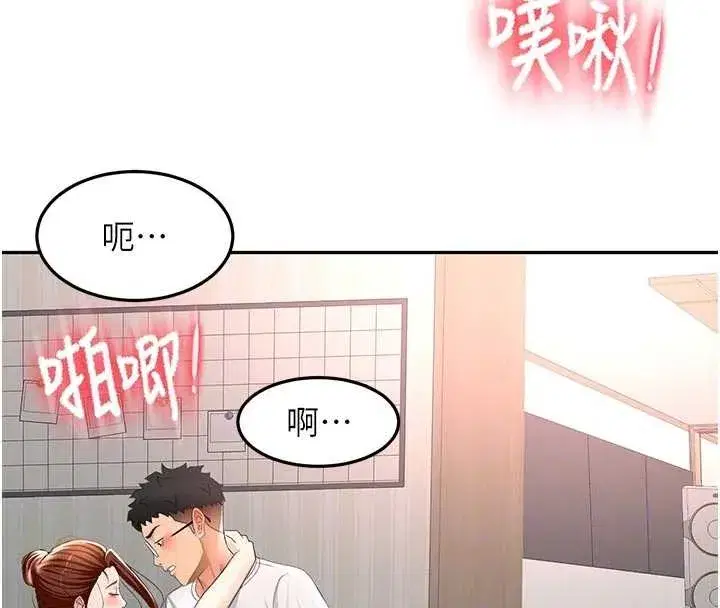 第49話-羞恥心爆表的性愛