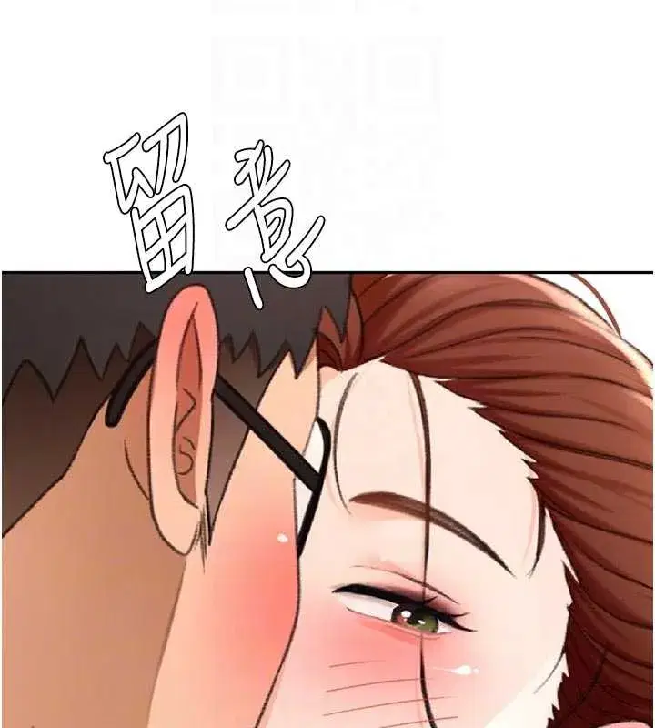 第49話-羞恥心爆表的性愛