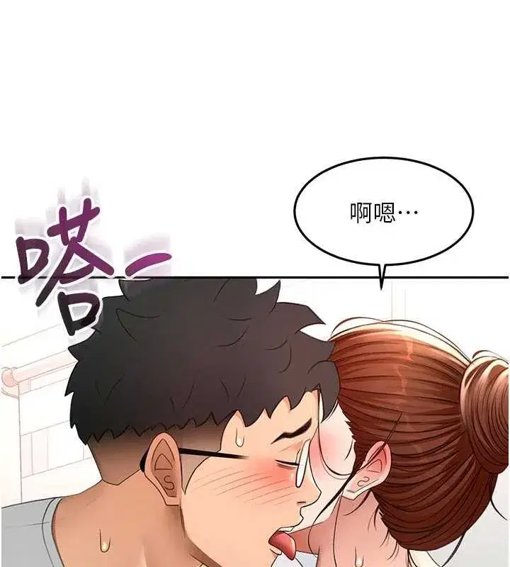 第49話-羞恥心爆表的性愛