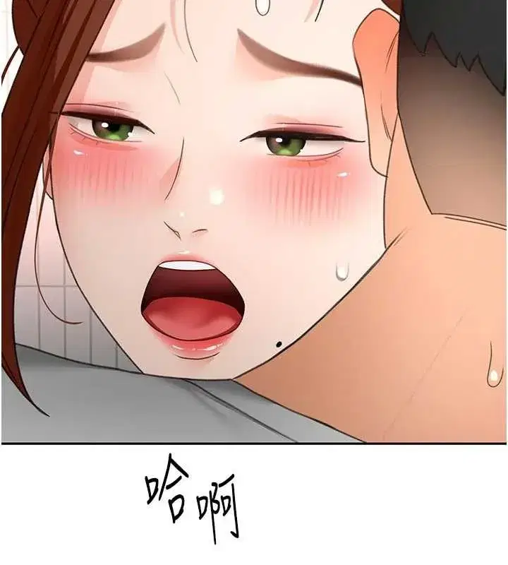 第49話-羞恥心爆表的性愛