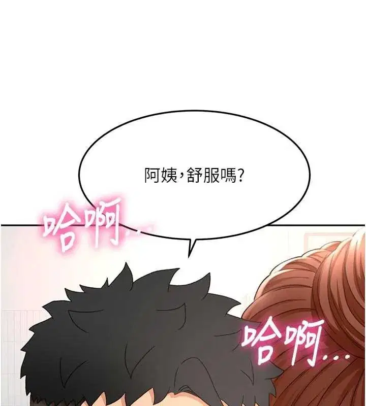 第49話-羞恥心爆表的性愛