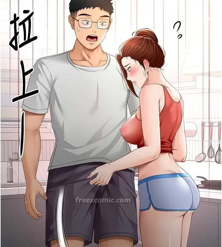 第49話-羞恥心爆表的性愛