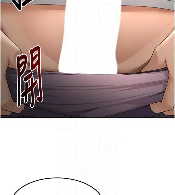 第49話-羞恥心爆表的性愛