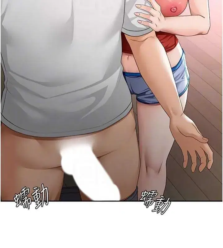 第49話-羞恥心爆表的性愛