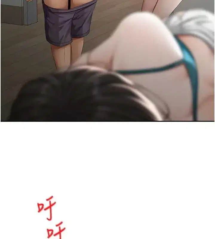 第49話-羞恥心爆表的性愛