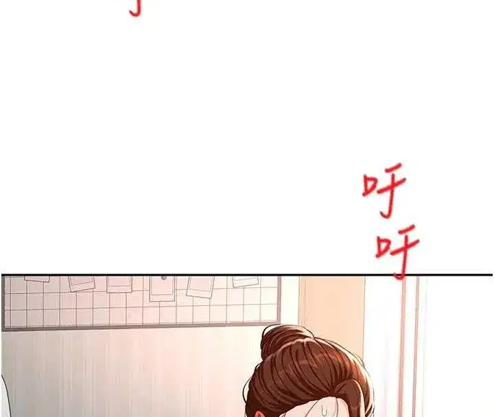 第49話-羞恥心爆表的性愛