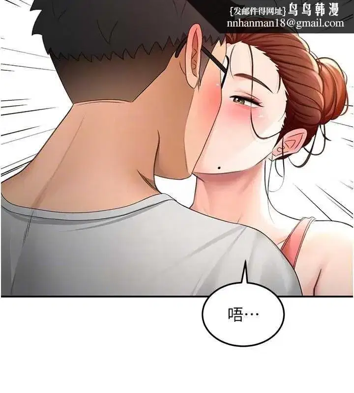 第49話-羞恥心爆表的性愛