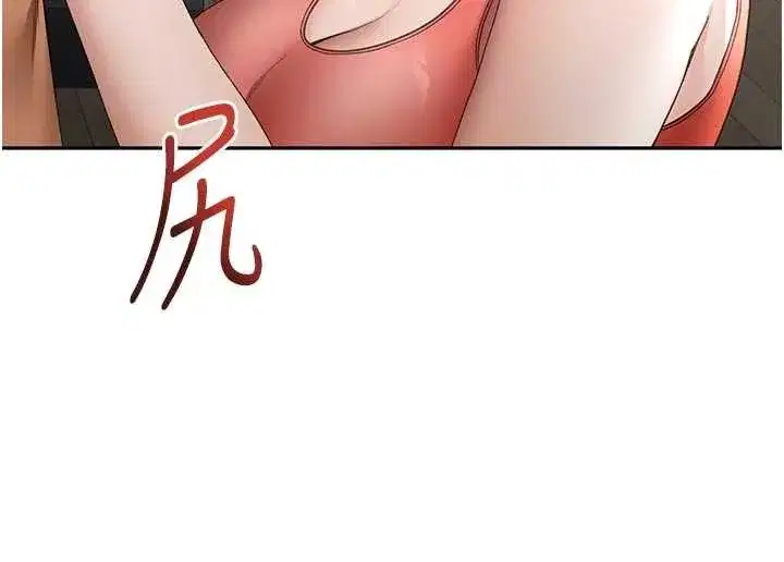 第49話-羞恥心爆表的性愛