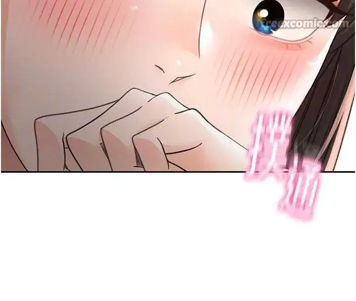 第50話-在女兒面前發情的母親