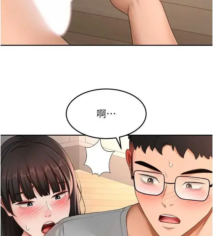 第50話-在女兒面前發情的母親