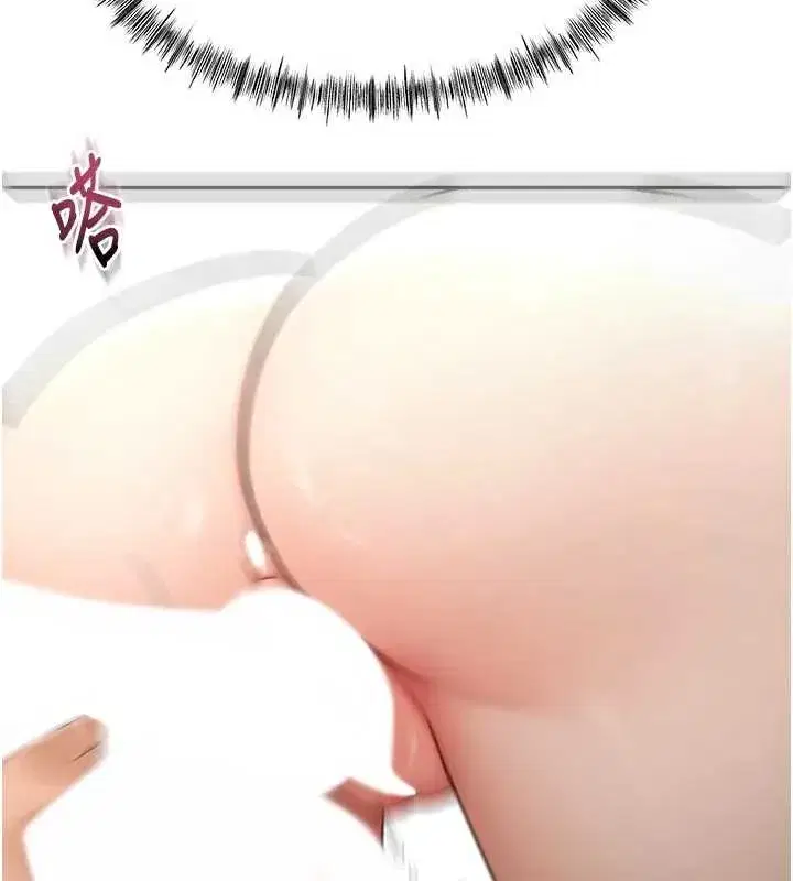 第50話-在女兒面前發情的母親