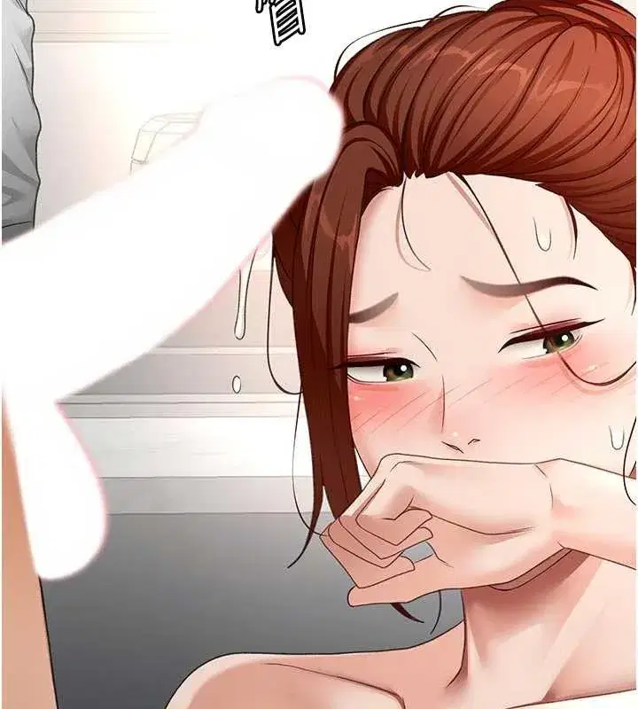 第50話-在女兒面前發情的母親