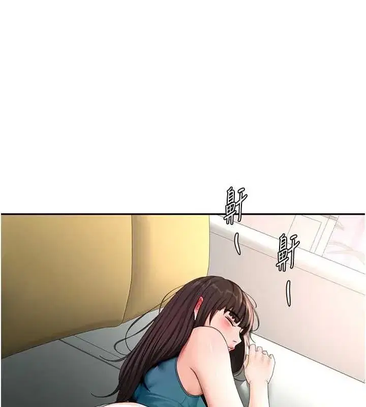 第51話-由女兒親手插入