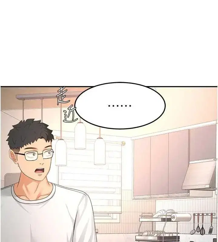 第51話-由女兒親手插入