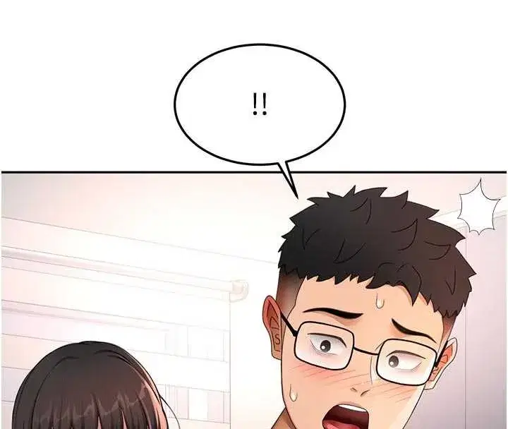 第51話-由女兒親手插入