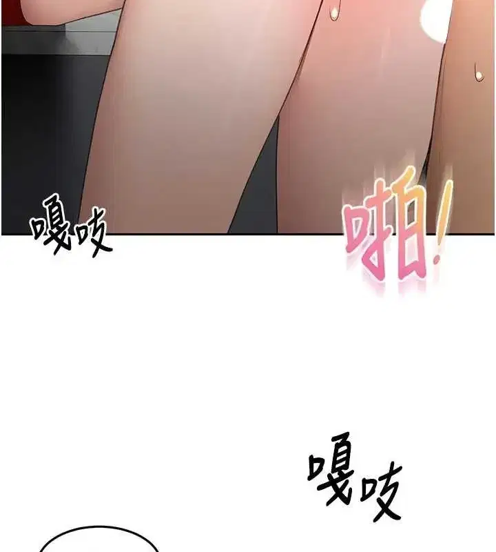 第51話-由女兒親手插入