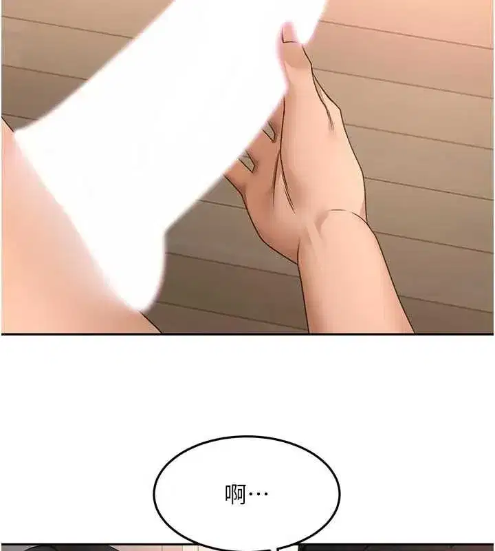 第51話-由女兒親手插入