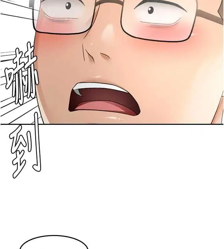 第51話-由女兒親手插入