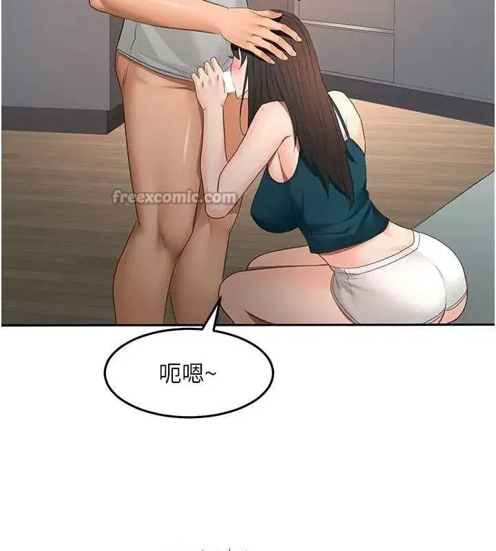 第52話-母女心理戰一觸即發!