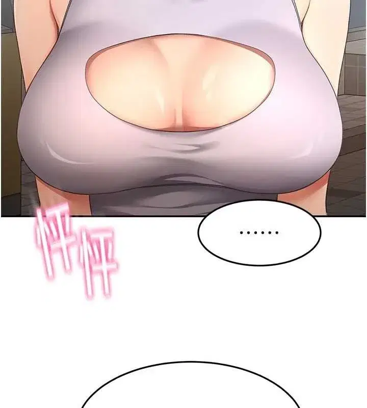 第52話-母女心理戰一觸即發!